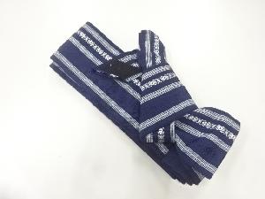 博多男物作り帯